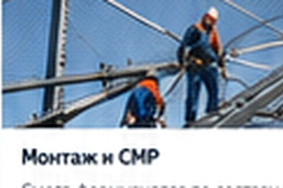 Услуги по антидроновой защите в Первоуральске